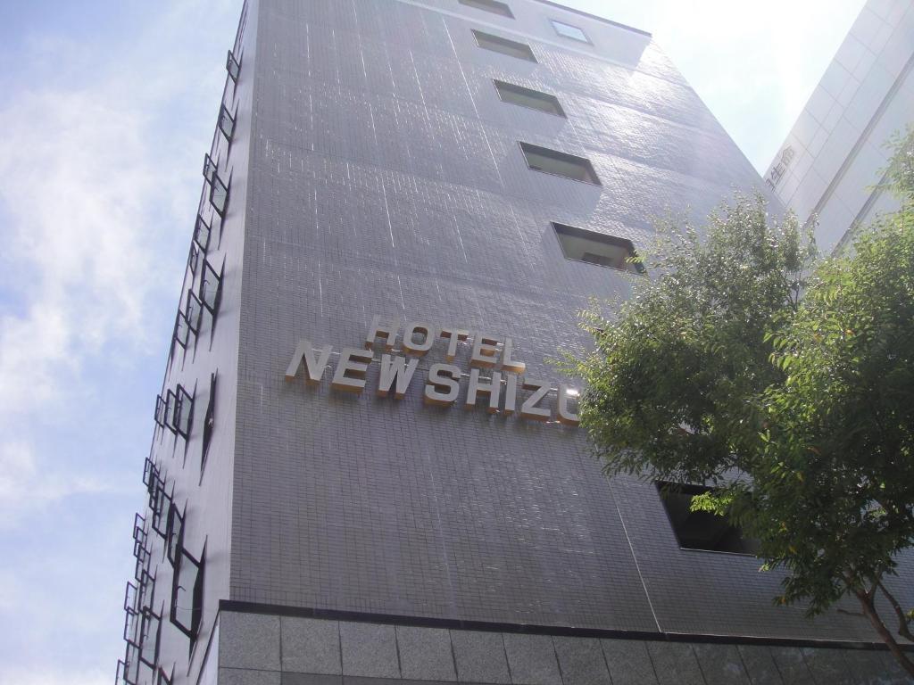 Hotel New Shizuoka Exterior photo